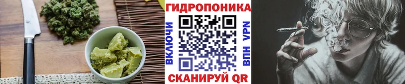 blacksprut сайт  Карачев  Еда ТГК конопля 