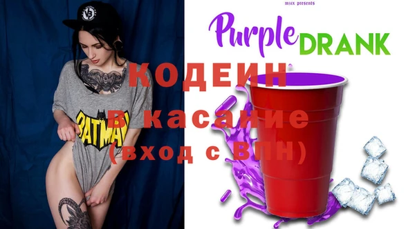 кокаин колумбия Анива