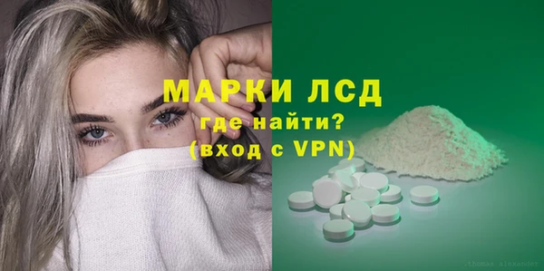 spice Михайлов