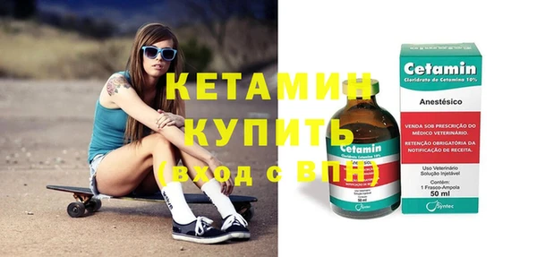 круглые Михайловка