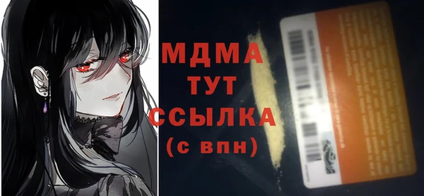 круглые Михайловка