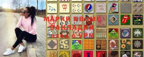 spice Михайлов