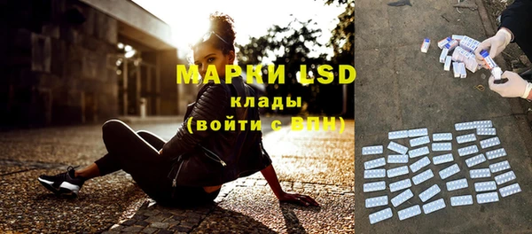 круглые Михайловка