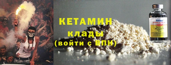 круглые Михайловка