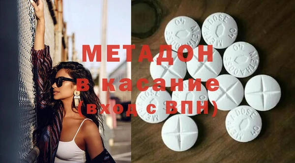наркотики Апатиты