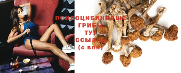 круглые Михайловка