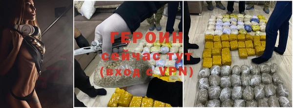 круглые Михайловка