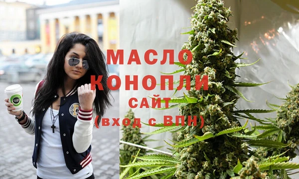 круглые Михайловка