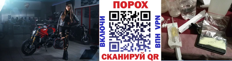 купить цена Карачев Первитин витя